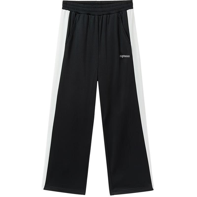 PUMA Kids' T7 Patchwork Knit Long Pants