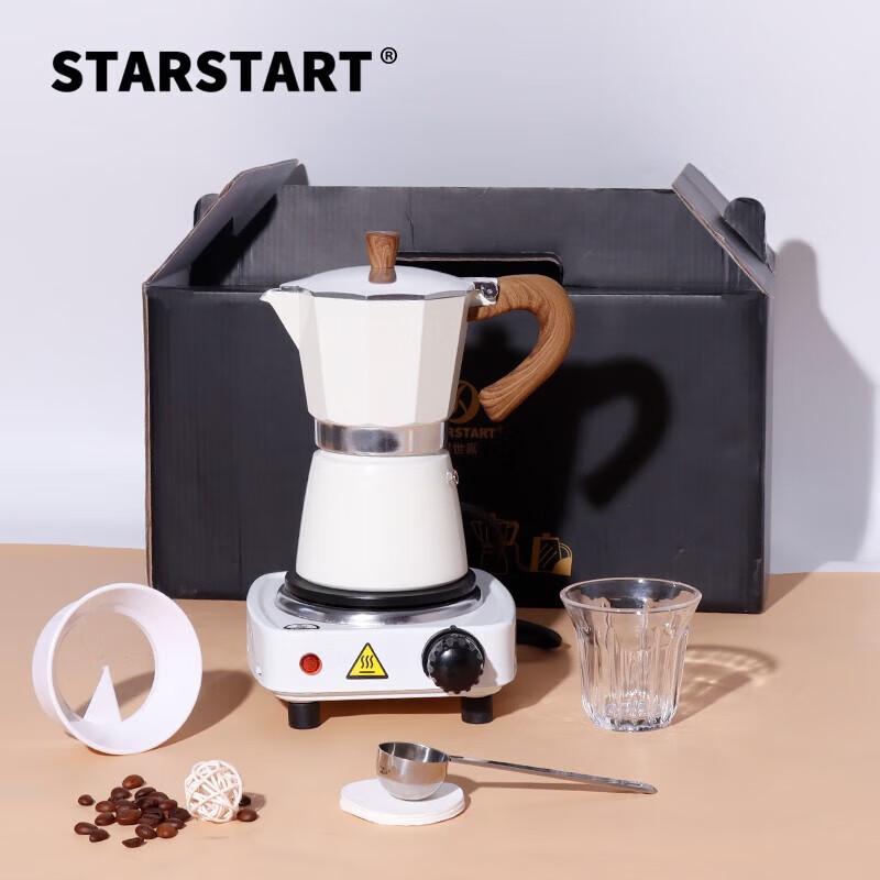 

STAR-START Moka Pot 6-Piece Set
