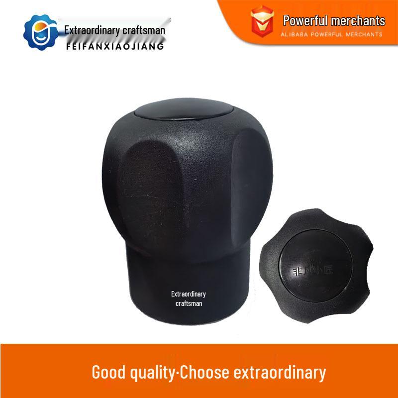 M12x50 Nylon Gear Lever Handle Ball with Through Hole