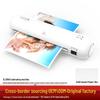 SL280 A4 Mini Laminator & Photo Gluer