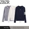 Za New Women's Clothing Zr European and American Style Fashionable Autumn and Winter Long-Sleeved Hooded Twist-Knit Zipper Cardigan Sweater Jacket