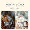 [BabyTech Awards 2025-26 Certified Product] Anker Eufy Baby Monitor C10 (Baby Monitor) Approx. 3MP/2K 4x Zoom/Motion & Room Temperature Detection/Moni