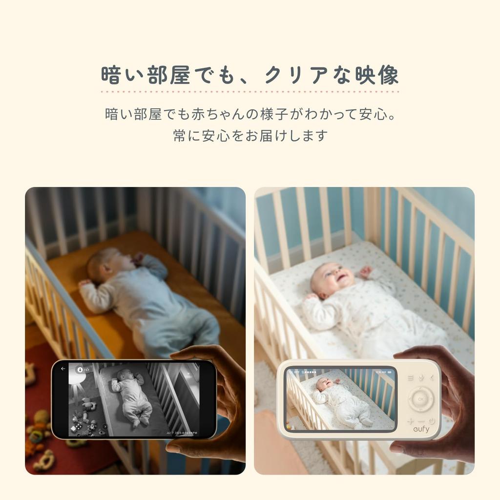 [BabyTech Awards 2025-26 Certified Product] Anker Eufy Baby Monitor C10 (Baby Monitor) Approx. 3MP/2K 4x Zoom/Motion & Room Temperature Detection/Moni