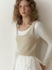 Liel Peche Knit Vest (Beige)