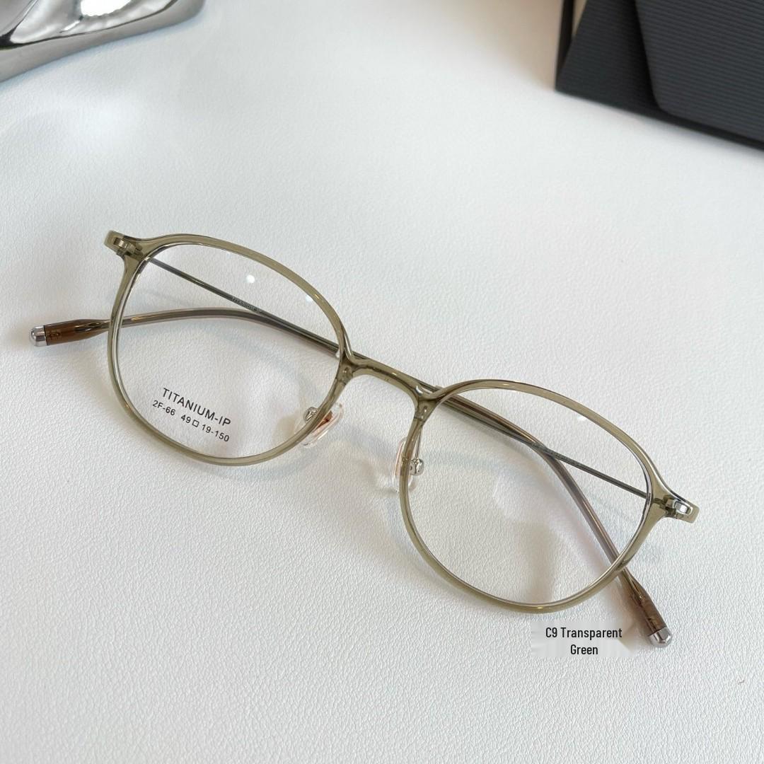 

Karin Titanium Round Eyeglass Frames for Women - Age-Reducing, Anti-Blue Light, Prescription Compatible 49-19-150