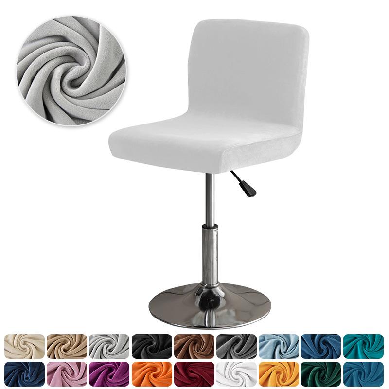 Thickened Bar Chair Cover Silver Fox Velvet Velvet Cloth Elastic Home Hotel Club Rotating Bar Chair Cover
