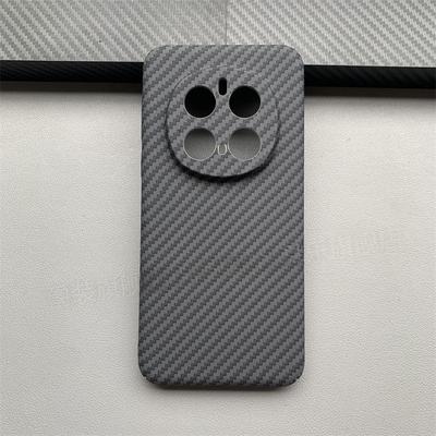 For Honor Magic 8 Pro Case Matte Hard Carbon Fiber Texture Pattern Ultra Thin Phone Back Cover For Honor Magic8 Pro Shell Bumper