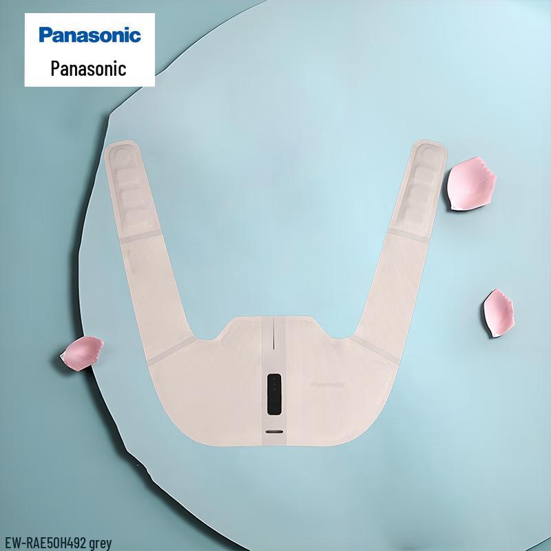 

Panasonic Smart V-Neck Pulse Neck and Shoulder Massager