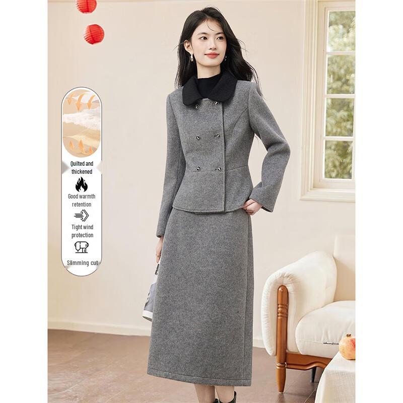 Элегантный костюм-юбка из смесовой шерсти M