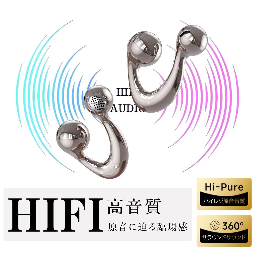 Meisei Shop Bluetooth Wireless Air Ear Open Sound ENC Noise Hours Continuous Touch Water for Web Compatible with iPhone and Champagne Gold 6.1