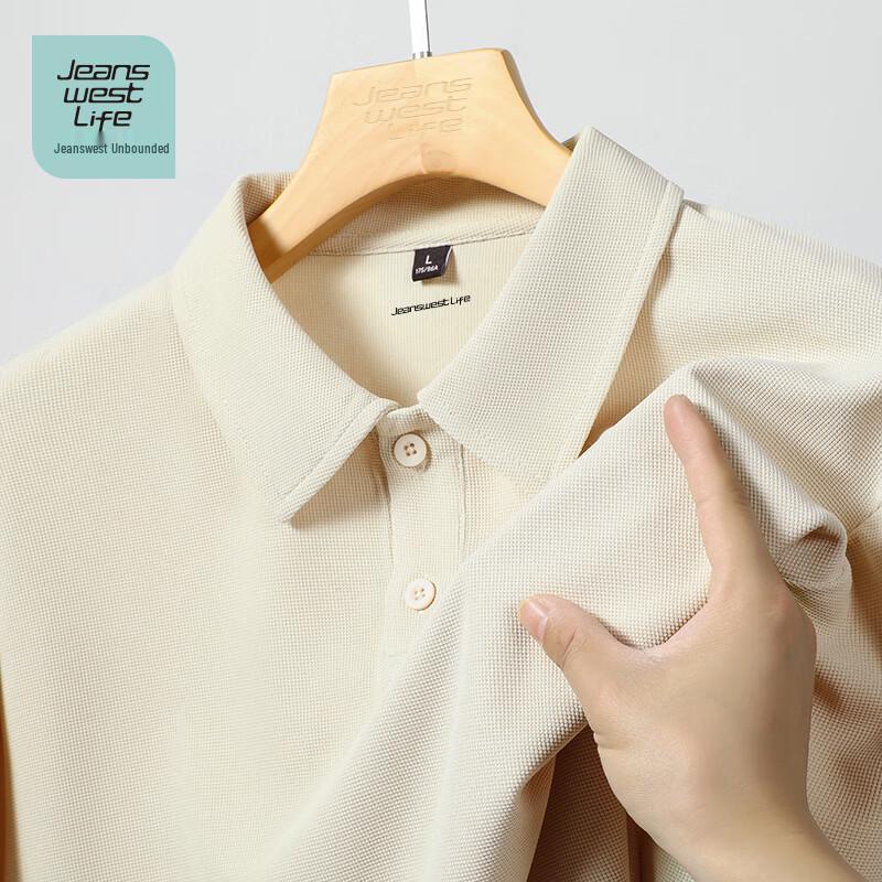

JEANSWEST LIFE Men s Waffle Knit Polo Shirt XL