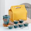 Light Luxury Simple Ceramic Tea Set Guanshan Glass Business Travel Tea Set High-end Gift Box Printing