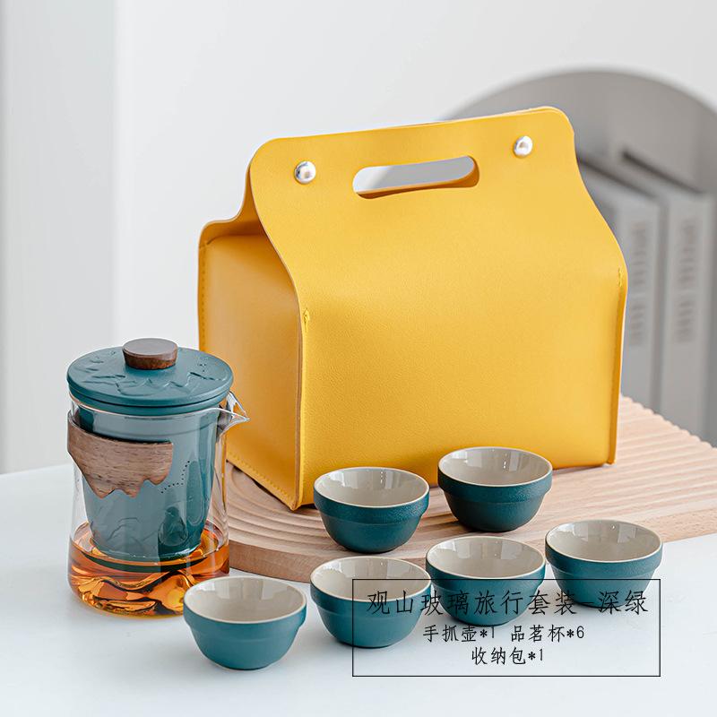 Light Luxury Simple Ceramic Tea Set Guanshan Glass Business Travel Tea Set High-end Gift Box Printing
