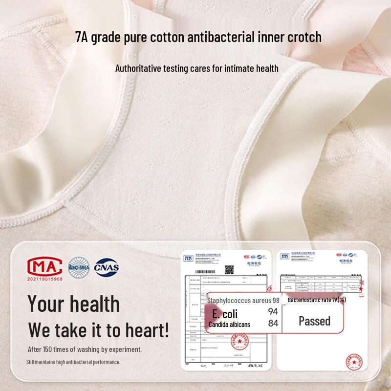 FitonTon Women's 5-Pack Pure Cotton Seamless Boxer Briefs