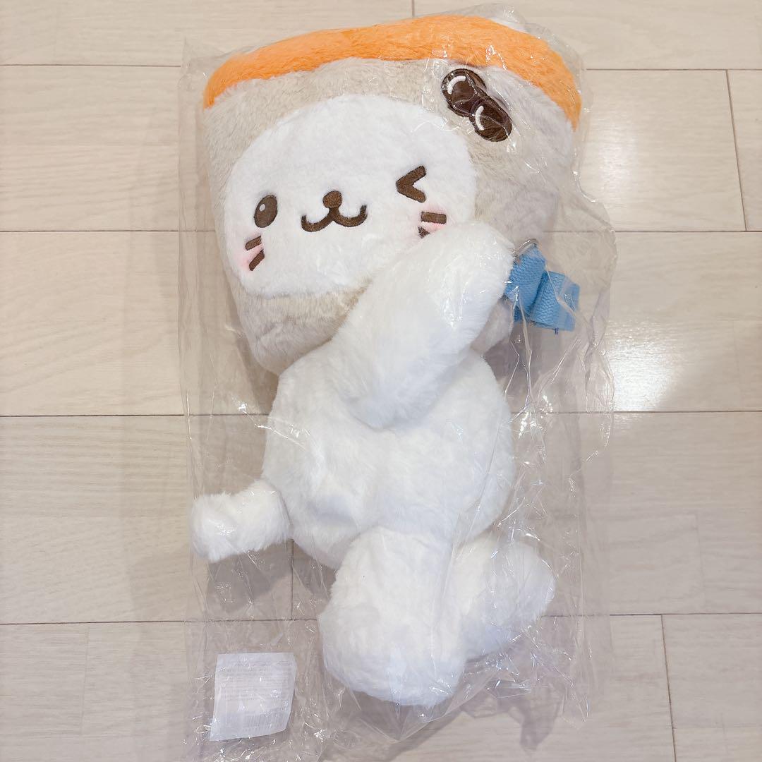 

[USED] NCT WISH Seoulcon Korea Bag Bubble Nyan Plush Toy Yuushi
