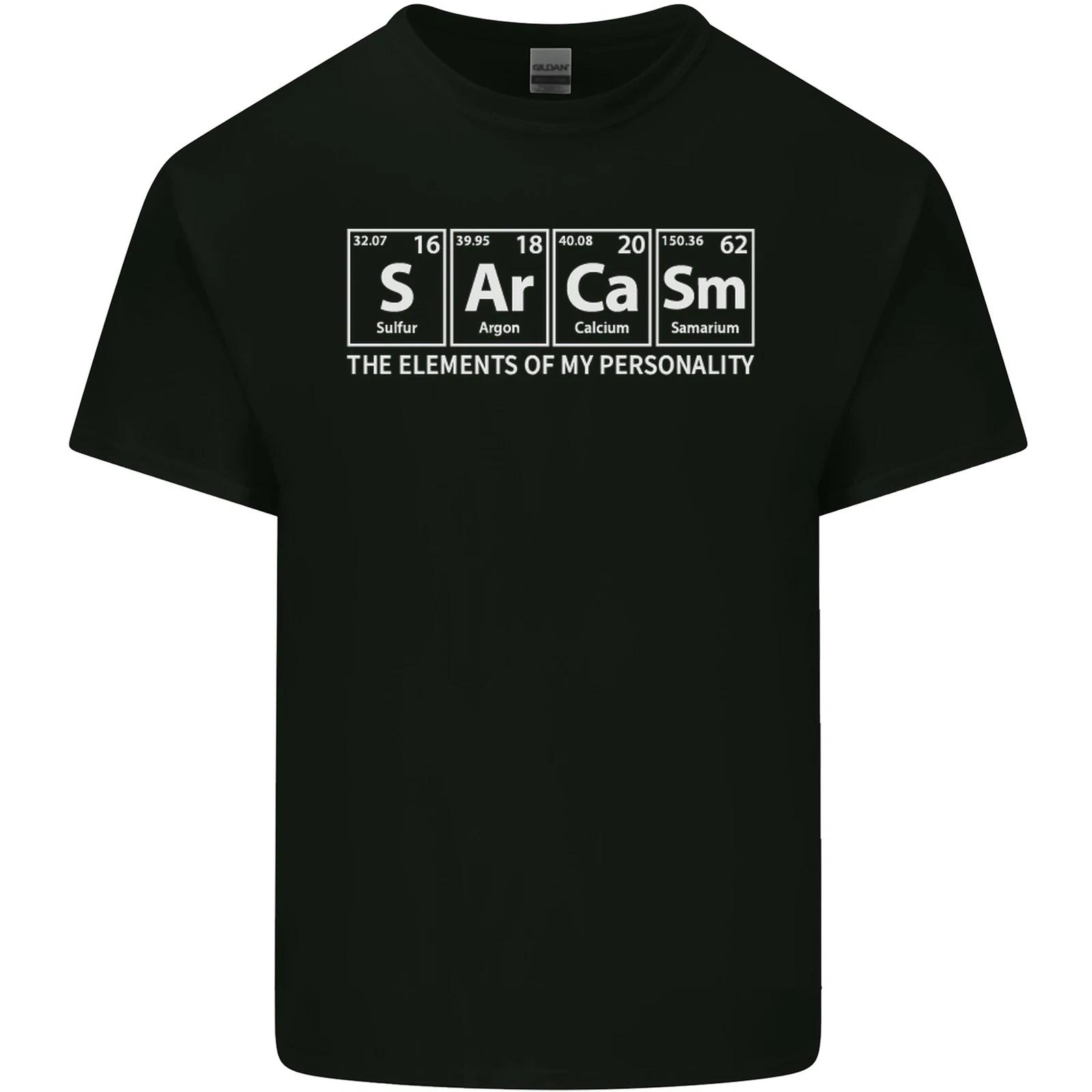 

Sarcasm the Elements Personality Funny ECG Kids T-Shirt Childrens S