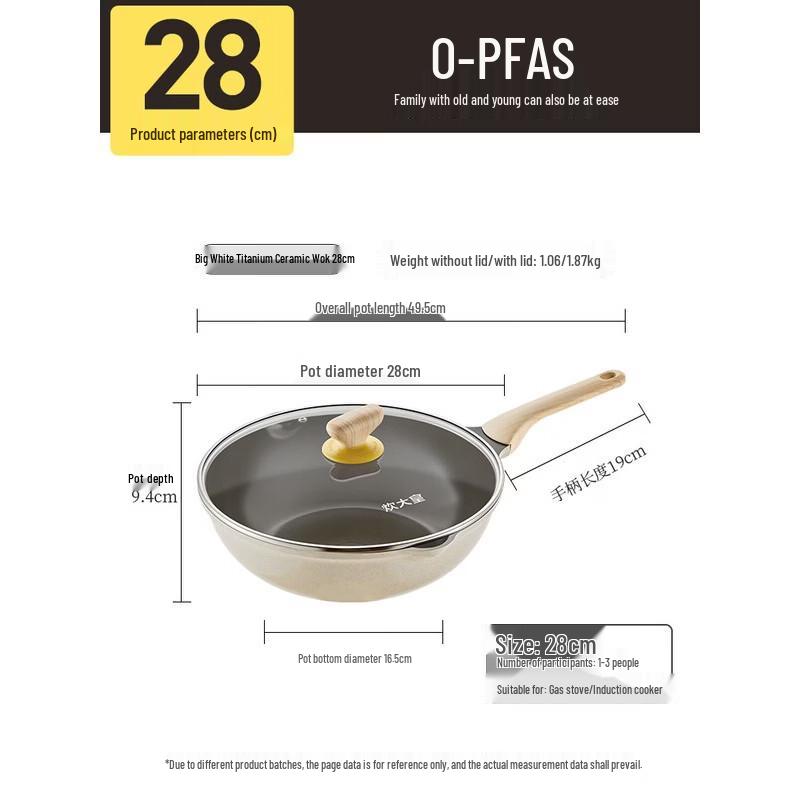 COOKER KING Titanium Shield Maifan Stone Non-stick Wok, 28cm