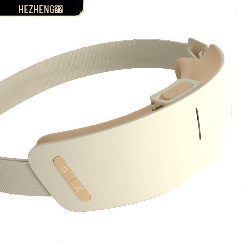 Hezheng HZ-QNA-12 Heated Steam Eye Massager CN plug (adapter included)