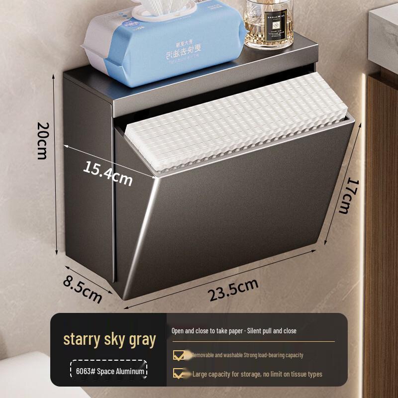 Настенный держатель для туалетной бумаги с полкой