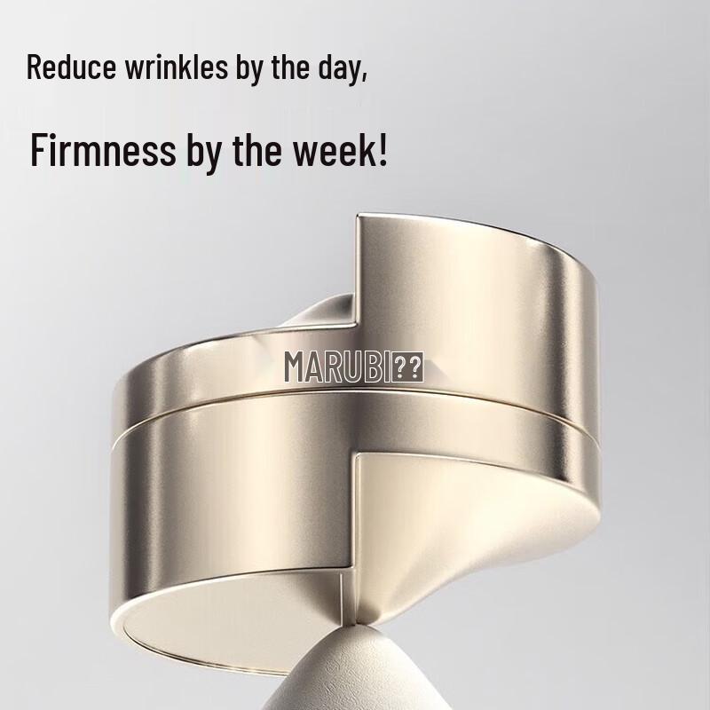 

Marubi Collagen Small Golden Needle Anti-Aging Face Cream