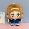 Cute Anime Mio Yui Azusa Plush Doll 10Cm Tsumugi Ritsu Stuffed Doll Keychain Pendant Anime Peripheral Fans Gifts