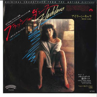 7-Zoll-Platte IRENE CARA - Flashdance... What A Feeling 7S92 POLYSTAR 1983 Japan Pop Gebraucht