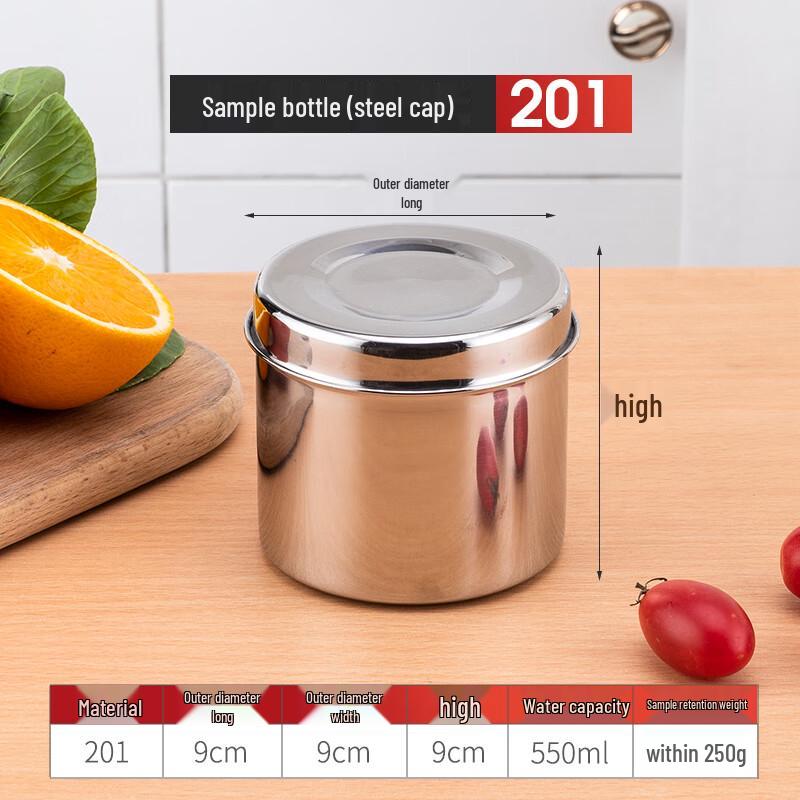 

Premium 304 Stainless Steel Food Sample Box with Lid