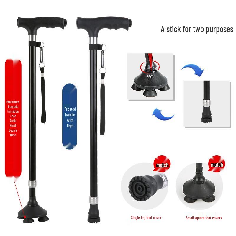 KODENOR Adjustable Quad Walking Cane with LED Light