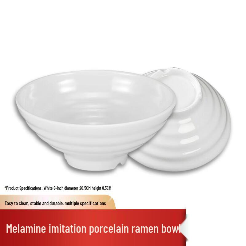 

PYTHONIC Melamine Noodle & Soup Bowl