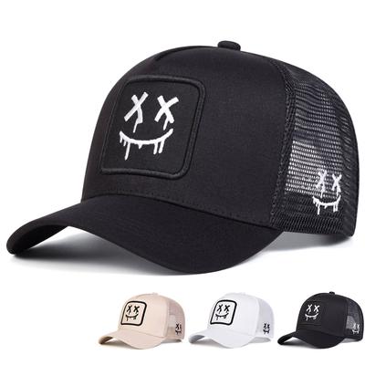 Unisex Funny Expression Embroidery Adjustable Mesh Baseball Hat Sun Protection Golf Cap for Outdoor Leisure Travel