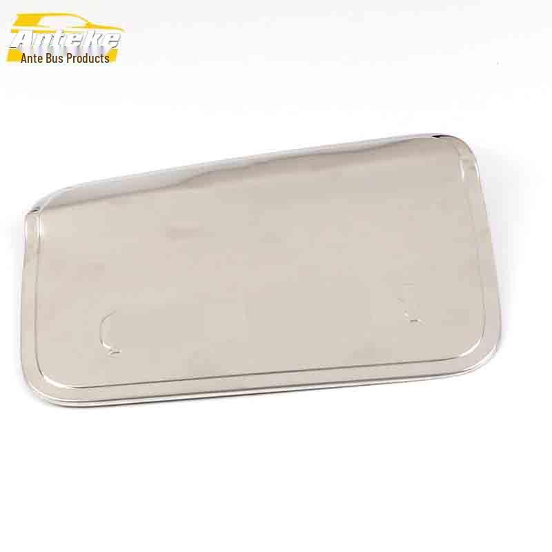 

Karoq Fuel Tank Cap Sequin & Anti-Scratch Protective Film for 18 Models