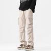 Wassup Sohot Men's Outdoor Straight-Leg Casual Pants