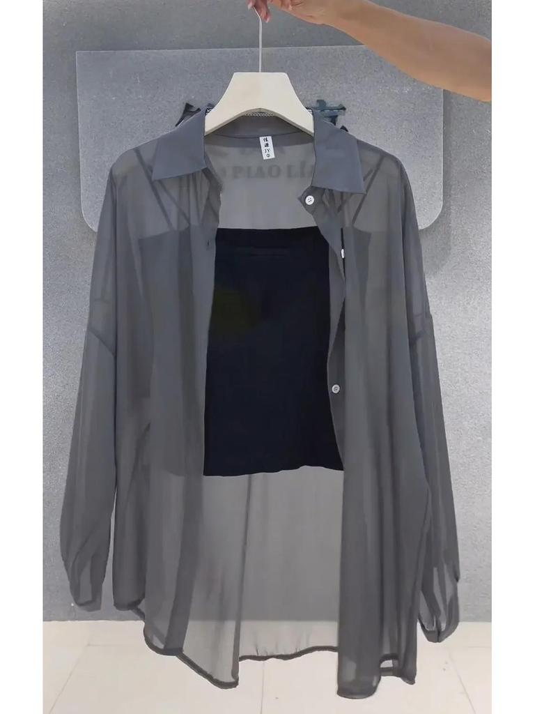 Dámský letní kardigan z ledového hedvábí s POLO límcem a ochranou proti slunci - Prodyšný, mírně průsvitný a lehký.