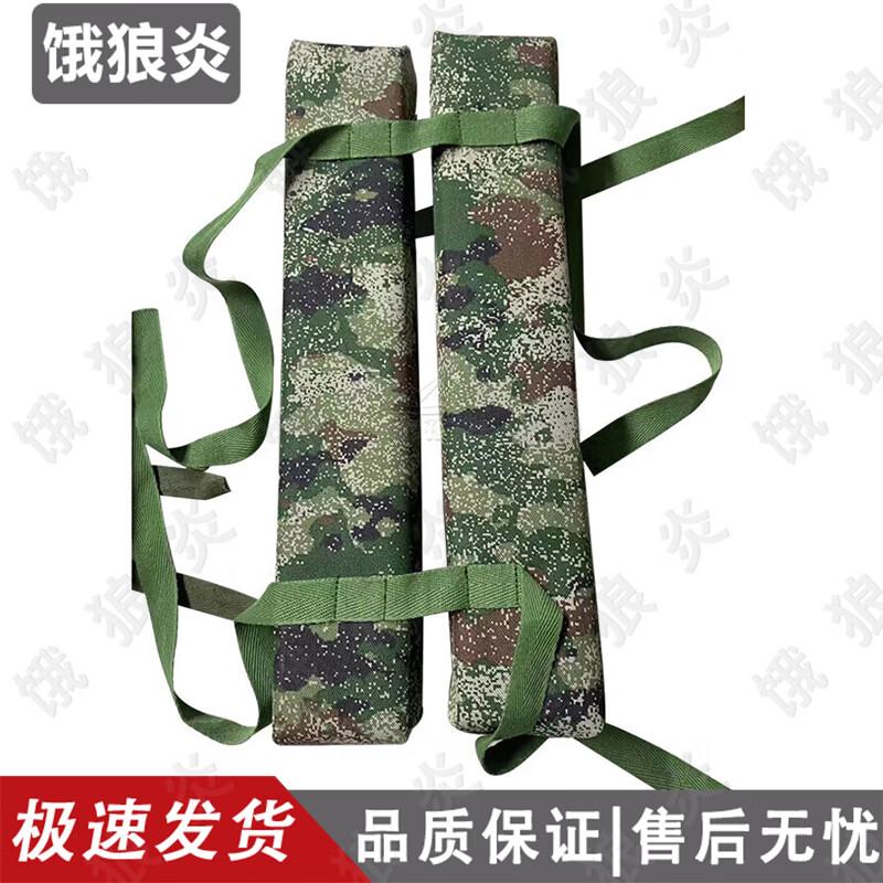 Hungry Wolf Flame Outdoor Floating Rescue Bag