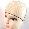 Nylon Hair Soft Lines Accessories Sporting Wig Cap Hair Net Invisible Hairnet Hair Styling