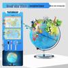 Globo Luminoso HD Beidou para Escolas: Auxílio de Ensino de Tamanho Grande Recomendado por Professores