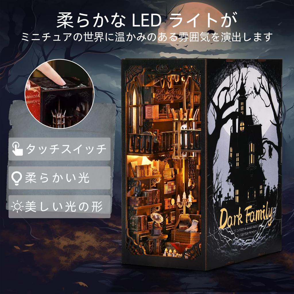 CRESYMME Book Nook Dollhouse Leeds Miniature House Log House Kit Wooden 3D Puzzle Handmade for Adults with LED Light (Dark Family)