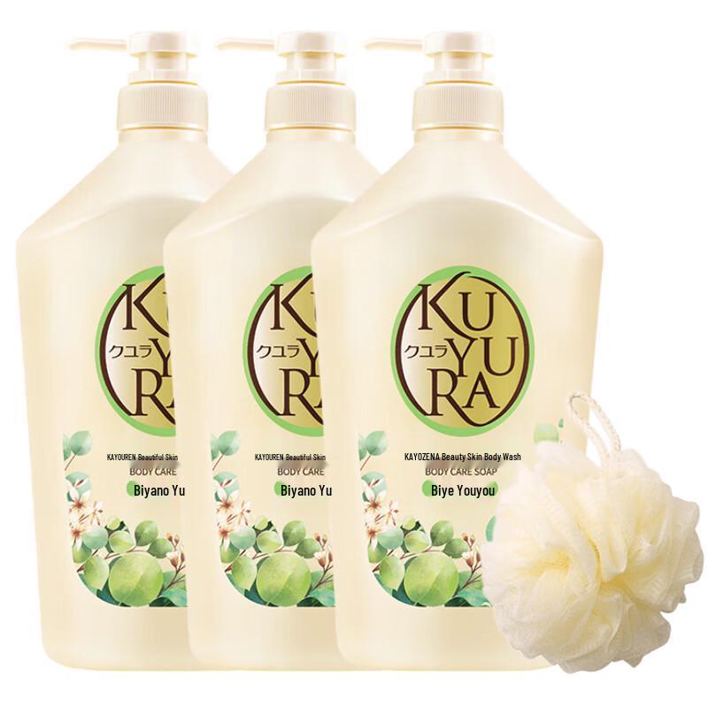 Koyuran Fragrance Shower Gel
