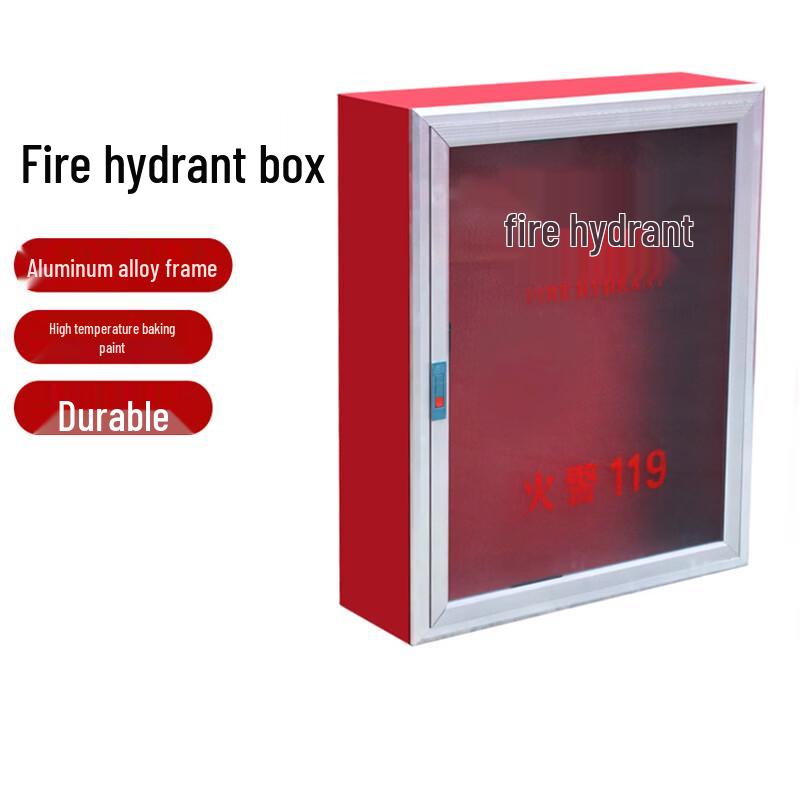 Yueli Gongpin Fire Hose Cabinet