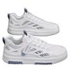 Men's White Mesh Breathable Low-Top Sneakers - Thick-Soled Casual Skateboard Shoes for Spring and Summer.