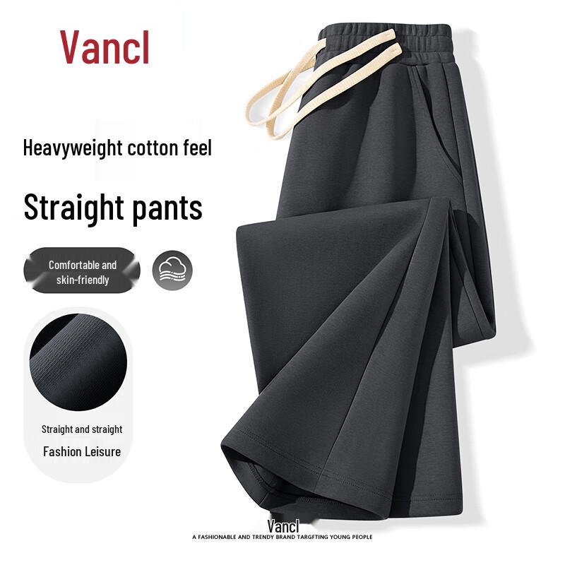 VANCL Men's Heavyweight Straight-Leg Casual Pants