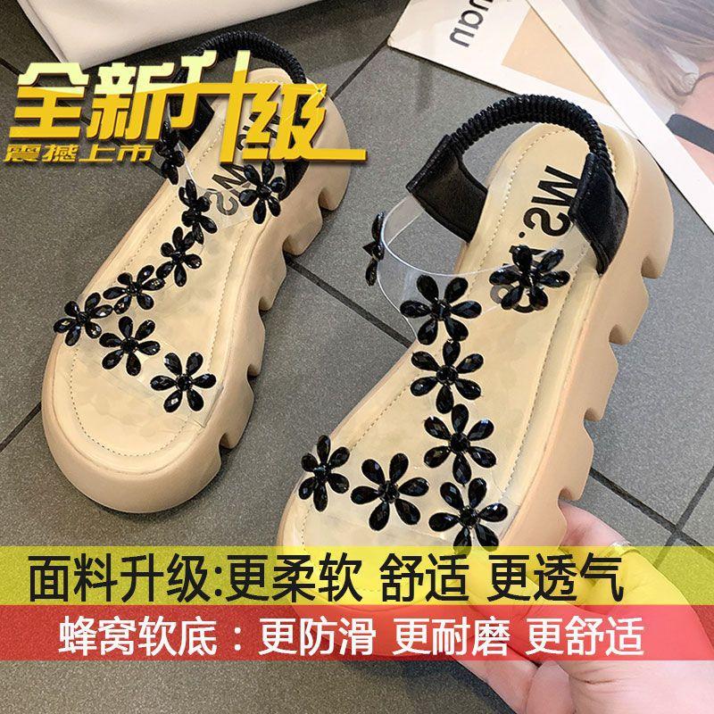 

Wedge heel sandals Bohemian fairy summer fairy wind 2025 new fashion summer soft-soled high-heeled platform muffin shoes 35