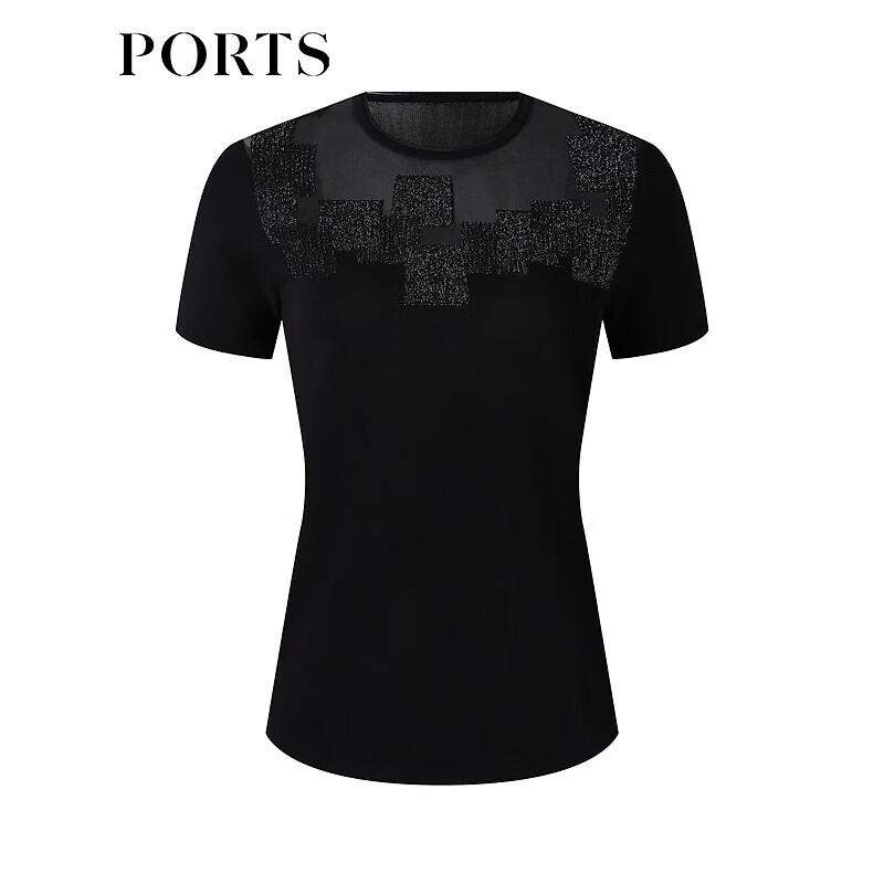 PORTS Women's Slim-Fit Knit Short Sleeve Top