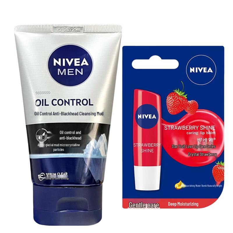 Nivea Men Oil Control Cleanser & Strawberry Lip Balm Set