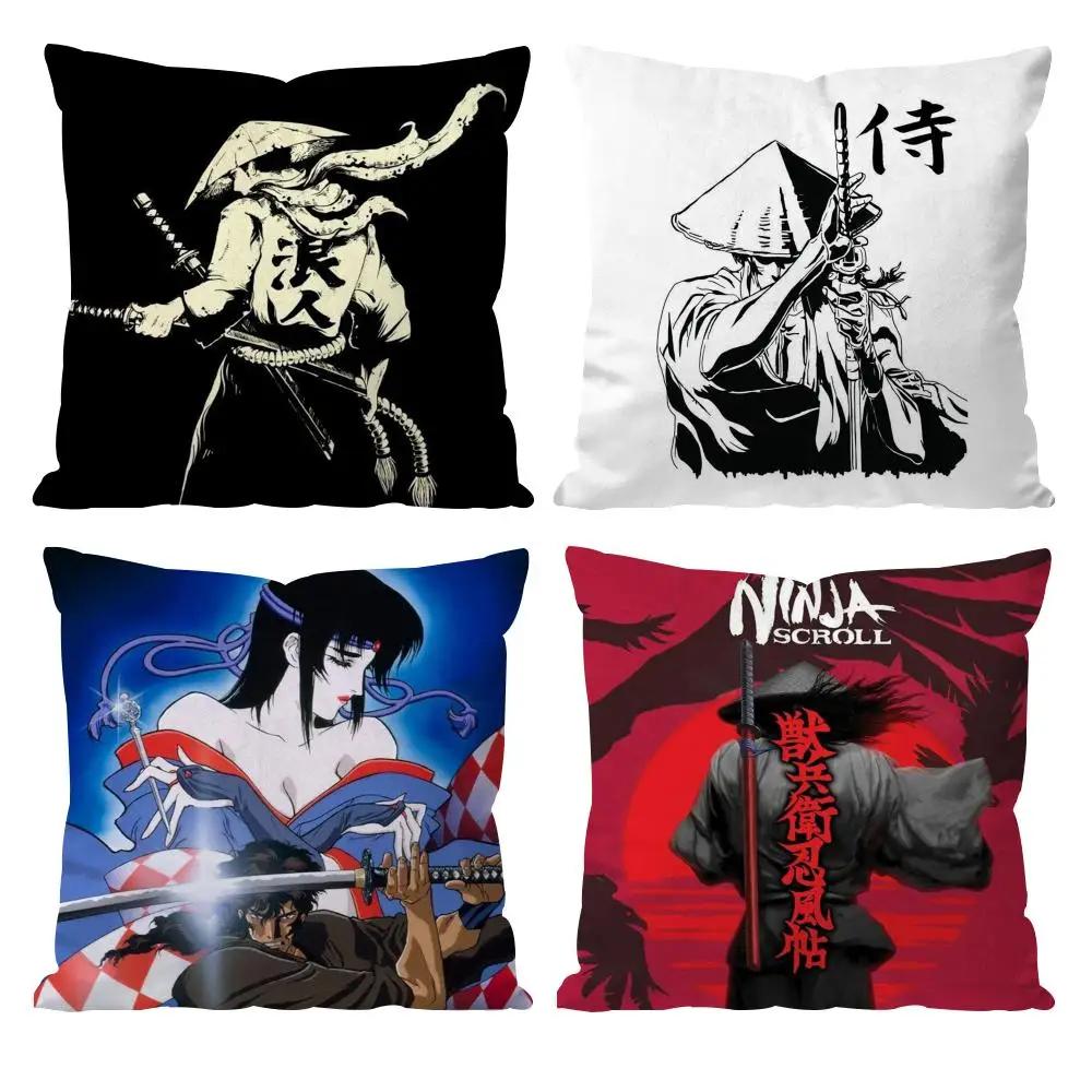 Anime N-Ninja S-Scroll Cushion Cover Pattern Printed Pillowcase for Living Room Sofa Cushion Cover & Bedroom Decor