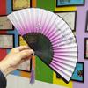 Chinese Style Folding Fan for Men, Portable, Retro Style, Classical, Traditional Hanfu, Black and Green, Bamboo Design