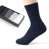 10 Pairs of Standard Men's Mid-Calf Socks (Mixed)