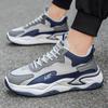 22 new autumn teenagers and middle school students anti-slip heightened soft sole casual running sports trendy shoes