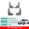 BYD Song Ultra EV Fender Mud Flaps for New & Old Models - Car Modification Accessories
