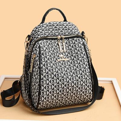Rucksack mit Buchstaben-Print, weiche Ledertasche, Damenmode-Rucksäcke, große Kapazität, Freizeit- und Reiserucksack
